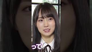 【乃木坂46】【賀喜遥香】可愛い動画❤️