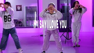 BOYNEXTDOOR (보이넥스트도어) - IF I SAY, I LOVE YOU  / 초등저학년 취미반