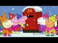 aussie peppa pig christmas episode