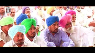 Documentary of Village Burj Hari | Baisakhi Mela 2018 Part 2 | Bhaini Bagha Productions