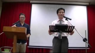 路加福音Luke 5:1-11 @台北希望教會 New Hope Church Taipei 20141123 中英雙語講道 English – Chinese bilingual sermon