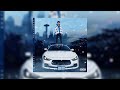 Lil Mosey - Noticed (Clean)