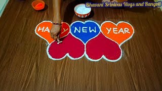 2023 Rangoli designs || 2023 muggulu || Bhavani Srinivas Vlogs and Rangoli || happy new year