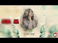 angham _ انغام _ لوحه باهته