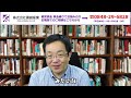 【これから増える！】銀行からリスケも融資もできないと言われたときにどうするか。結局売上増加も含めて銀行以外の資金集めの腕を普段から磨いておかないとこれからしんどいです。絶対に借りにくくなります