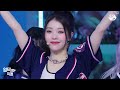 입덕직캠 케플러 샤오팅 직캠 4k back to the city kep1er xiaoting fancam kep1er comeback show