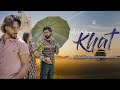 ASHQUN KHAT (Official Music Video) : Shoaib Majeed | Brothers Production | Perry Amo