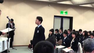 第４回諸橋轍次博士記念漢詩大会(2012.11.18)-表彰式学生の部