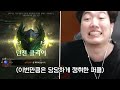 산악회 일리아칸 퍼스트 클리어 드디어 성공