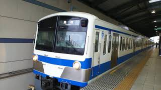 西武多摩川線1241F編成101系🚃伊豆箱根鉄道色🚃各駅停車 是政 行き🚃💨