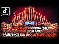 DJ DUGEM NONSTOP LAGU MALAYSIA PALING ENAKK  NEW ⁉️ Dj Funkot Full bass Kencang Abes ‼️ REMIX VIRAL