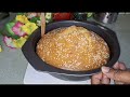 মাইক্রোওয়েভ ওভেনে কেক রেসিপি। singer microwave oven cake recipe। cake in microwave