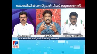 'സ്വര്‍ണക്കടത്തിന് സഹായിച്ചത് കേന്ദ്ര സര്‍ക്കാരും,  എജന്‍സികളും'; എ.എ.റഹീമിന്റെ ആരോപണങ്ങള്‍