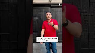 این ماشین چینی‌ها رو نخر | بی‌کیفیت‌ترین خودرو چینی | خرید و فروش خودرو دست دوم #خودرو #کارنامه