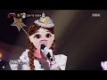 [King of masked singer] 복면가왕 - 'The Wizard of OZ Dorothy' 3round - U&I 20161120