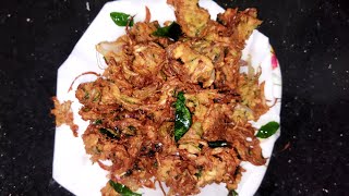 Onion Pakodi||Quick\u0026Easy Pakodill ఉల్లి పాయ పకోడా ||How to make Onion pakoda||||Sowdeeps