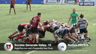 RugbyPass.com Grand Championship SF Societe Generale Valley vs Natixis HKFC Highlights