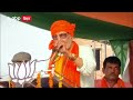 मैं हारने के लिए तैयार हूं लेकिन... begusarai में ऐसा क्यों बोल गए girirraj singh