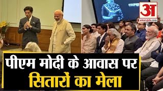 Mahatma Gandhi के 150वें जयंती वर्ष के मौके पर PM Modi के घर पहुंचे Shahrukh- Aamir समेत कई सितारे