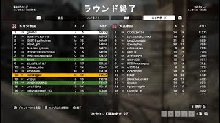 「BF1」コンクエスト　42k12d　Amiens