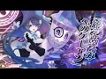 【wlw】げってんの研究成果１０（対面：クラマ）