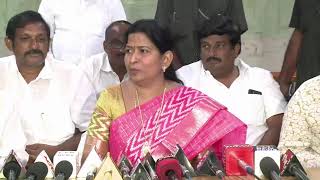 AP Home Minister Taneti Vanitha Press Meet at Rajahmundry || East Godavari District