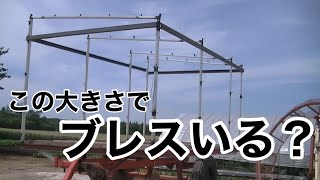 ＫＯＫＯ農園声プレハブ作り第４弾in北海道網走農家