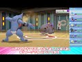 ポケモンbdsp 博麗軍師がシンオウ地方を無双する part5 ゆっくり実況