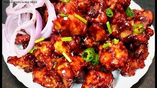 Crispy Juicy Fried Chicken in BBQ Sauce | வறுத்த கோழி