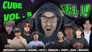 Reacting to CUBE VOL.5 Battles! (Gutti, Yamasou, Kagami, Masashi, Impedance, Toony, Junno, Rego)