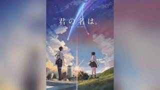 RADWIMPS – Nandemonaiya (なんでもないや) Original ver.