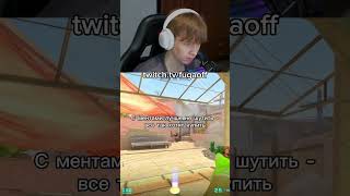 Цитаты кс2 #cs2