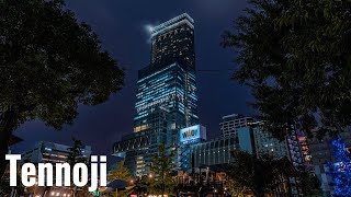 雨の天王寺 2024 Osaka Night Walk - Rainy Tennoji 4K HDR Japan