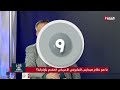 نقلة نوعية للجيش الأوكراني سلاح خطير من أمريكا