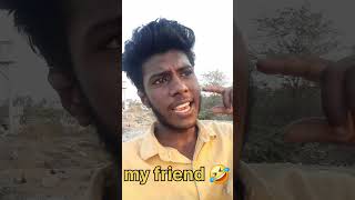 ஏண்டா மச்சான் நீ love 😘 பண்றது இல்லையா நம்ப முடியலையே 😑😋😁😁 #shorts #short #subscribe #shortsfeed