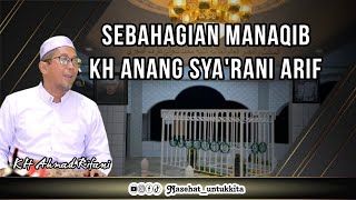 106 || KISAH TERBARU GURU RIFANI | MANAQIB TUAN GURU KH ANANG SYA'RANI ARIF