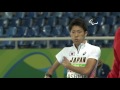 Athletics | Men's Long Jump T47 Final | Rio 2016 Paralympic Games