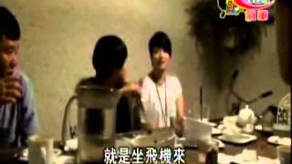 蘋果旁白哥 20120217 2