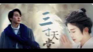 [VIETSUB]【好多宇】刘宇×赞多|前世今生|虐|“他死于一场大雪…”|Kiếp trước hiện tại|Ngược|Người ấy tử trong trận tuyết dày ...