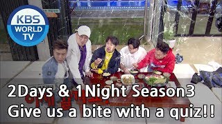 When's my mom's birthday? Let's go! [2Days \u0026 1Night Season 3/2018.06.24]