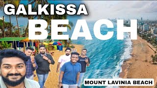 GALKISSA BEACH | MOUNT LAVINIA BEACH | COLOMBO | SRI LANKA 🇱🇰 | M CUBE Dickwella