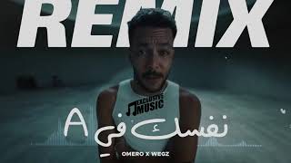 Nefsak Fe A - Remix | ويجز - نفسك في ايه - ريمكس