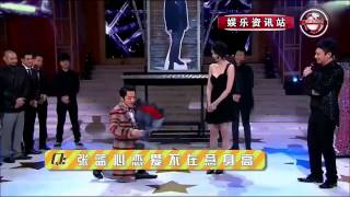 李易峰吴亦凡首次同台Pk 中国娱乐报道2014