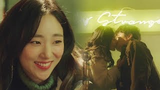 박아인♥김동영, 머뭇거림 없는 파격 첫 키스 《My Strange Hero》 복수가 돌아왔다 EP12