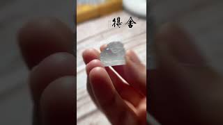 翡翠狮子小印章，彰显出生动神情#翡翠