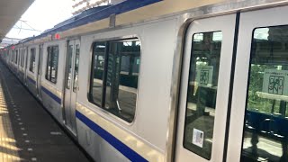 内房線(快速)車窓 五井→木更津・君津/ E235系 五井1501発