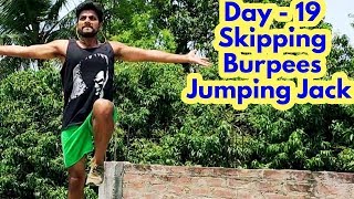Fat loss by skipping rope workout at home | how to lose weight fast | Wakeup Dreamers