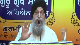 Special Lecture On Guru Granth Sahib by Dr. Jaspal Singh,Vice-Chancellor, Punjabi University,Patiala