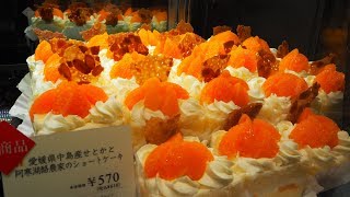 毎日行列のケーキ店【ファウンドリー】旬の果実が新鮮で良質！新商品３個とも絶品で美味！池袋西武デパ地下の人気店！東京・池袋