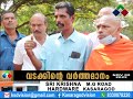 പടന്ന തെക്കേക്കാട് മുത്തപ്പന്‍ മടപ്പുര തകര്‍ക്കാനുള്ള ഗൂഢശ്രമമാണ് ജനകീയ കമ്മറ്റി.